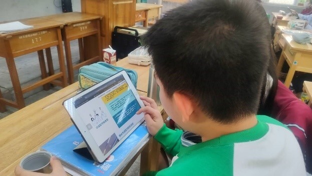 學生瀏覽活動網站