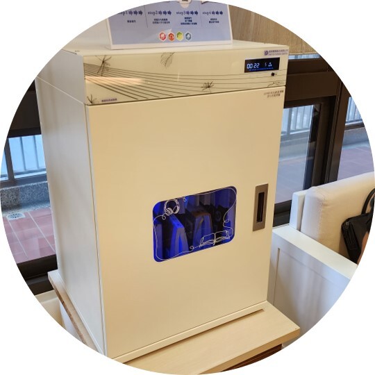 圖書滅菌機1