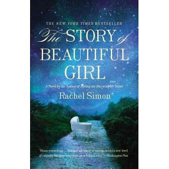 The Story of Beautiful Girl