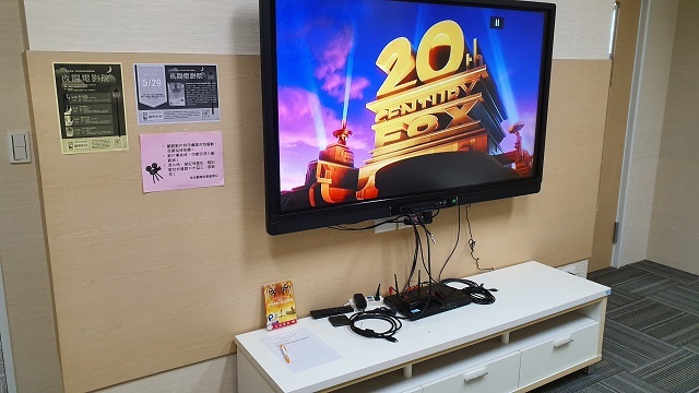 107學年度夜間電影院(下學期)(另開新視窗/jpg檔)圖片