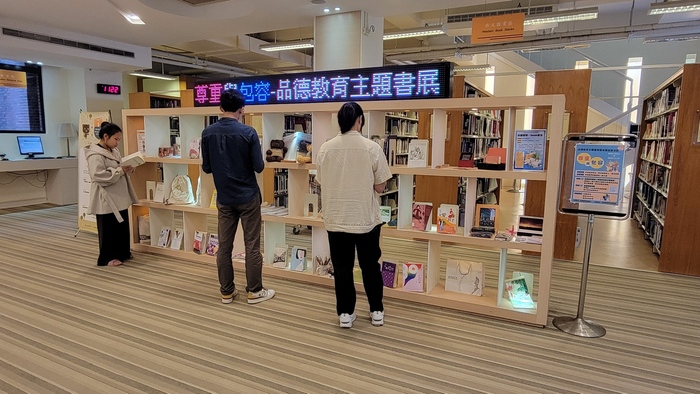 書展 1