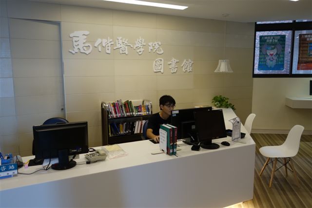 102學年下學期(另開新視窗/jpg檔)圖片