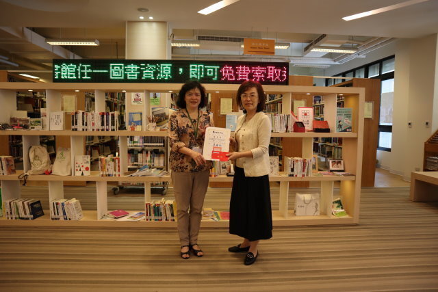 2020世界書香日頒獎 1(另開新視窗/jpg檔)圖片