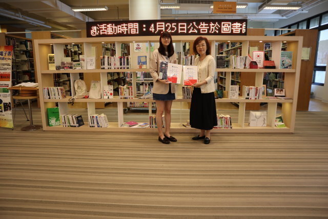 2020世界書香日頒獎 2(另開新視窗/jpg檔)圖片
