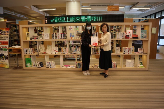 2020世界書香日頒獎 3(另開新視窗/jpg檔)圖片