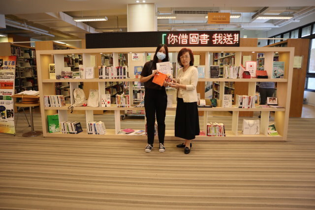 2020世界書香日頒獎 4(另開新視窗/jpg檔)圖片