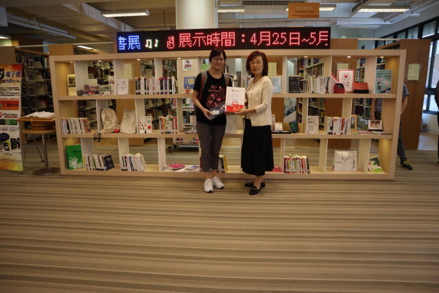 2020世界書香日頒獎 7(另開新視窗/jpg檔)圖片