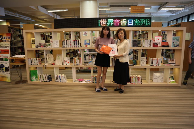 2020世界書香日頒獎 8(另開新視窗/jpg檔)圖片