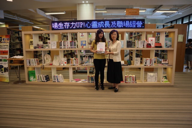 2020世界書香日頒獎 9(另開新視窗/jpg檔)圖片