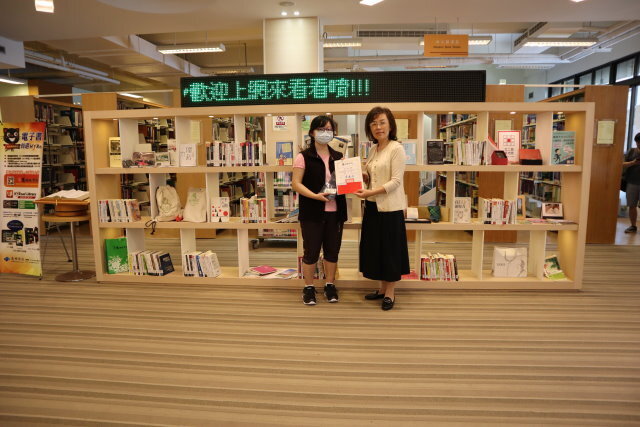 2020世界書香日頒獎 13(另開新視窗/jpg檔)圖片