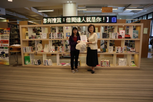 2020世界書香日頒獎 14(另開新視窗/jpg檔)圖片