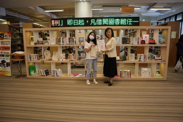 2020世界書香日頒獎 15(另開新視窗/jpg檔)圖片