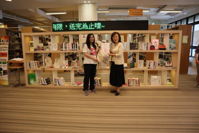 2020世界書香日頒獎 16(另開新視窗/jpg檔)圖片