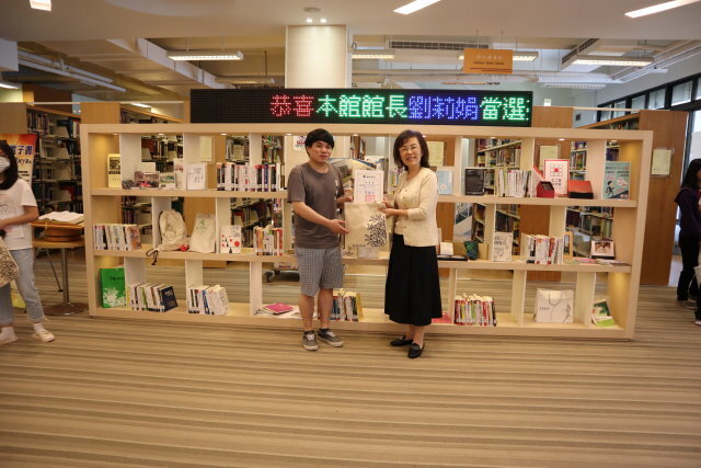 2020世界書香日頒獎 17(另開新視窗/jpg檔)圖片