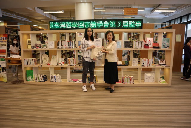 2020世界書香日頒獎 18(另開新視窗/jpg檔)圖片