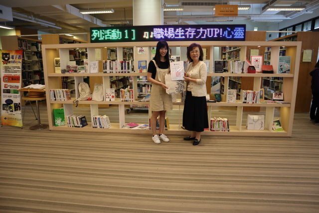 2020世界書香日頒獎 19(另開新視窗/jpg檔)圖片