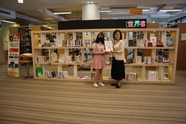 2020世界書香日頒獎 20(另開新視窗/jpg檔)圖片