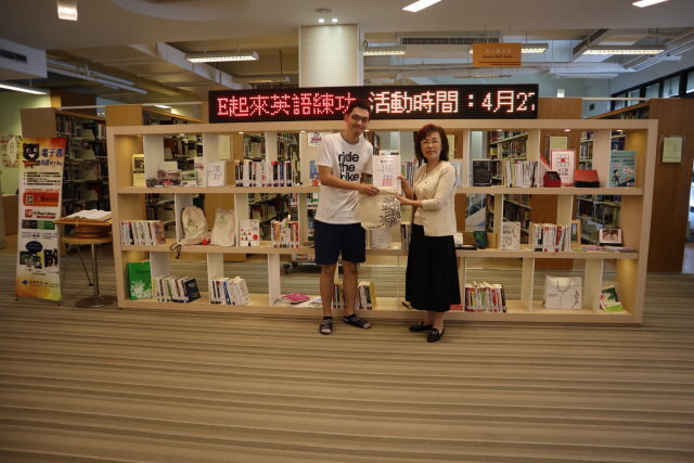 2020世界書香日頒獎 21(另開新視窗/jpg檔)圖片