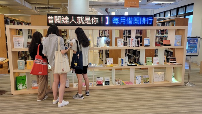 112_1016_「守法好公民，犯罪遠離我」品德書展暨有獎徵答活動 1