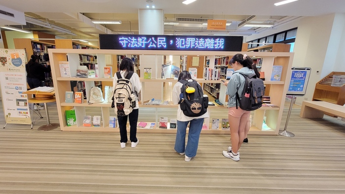 112_1016_「守法好公民，犯罪遠離我」品德書展暨有獎徵答活動 3