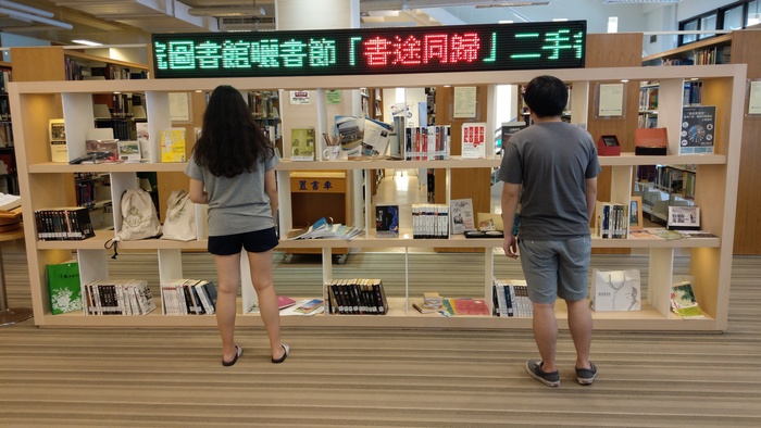 「真相是甚麼」推理小說、鑑識相關書籍主題書展(另開新視窗/jpg檔)圖片