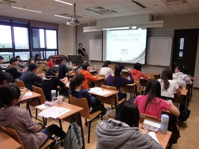 2011-09-23 經典導讀 - 世說新語