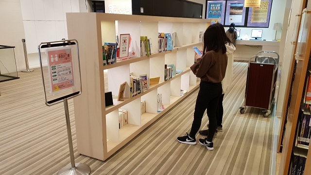 107學年度品德書展有獎徵答