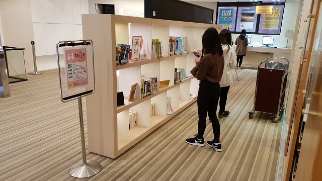 107學年度品德書展有獎徵答