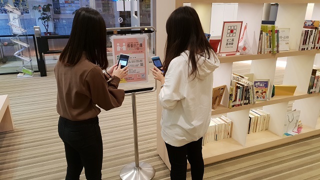 107學年度品德書展有獎徵答