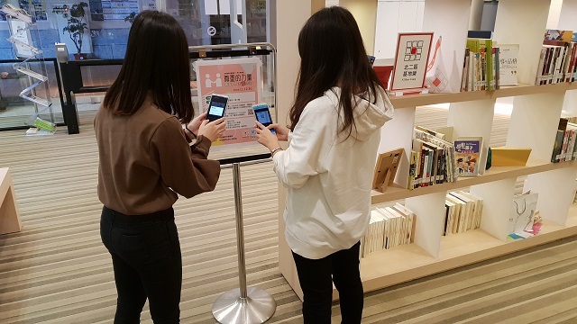 107學年度品德書展有獎徵答