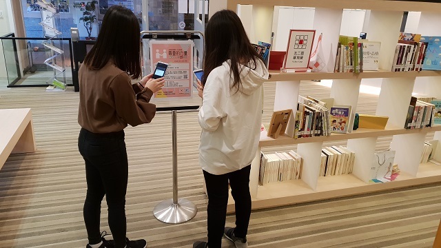 107學年度品德書展有獎徵答