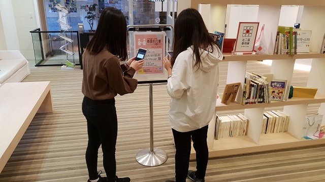 107學年度品德書展有獎徵答