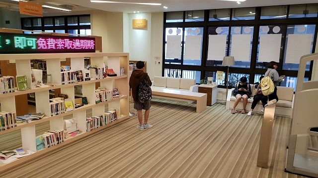 107學年度品德書展有獎徵答