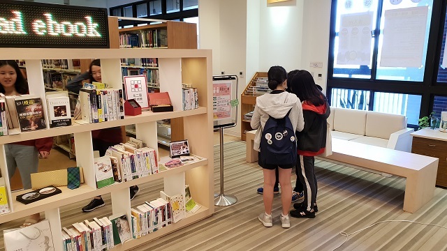 107學年度品德書展有獎徵答