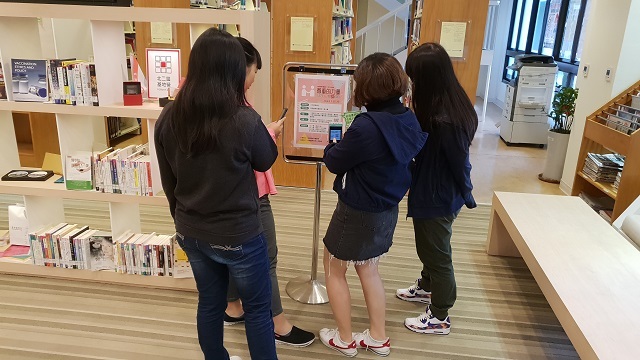 107學年度品德書展有獎徵答