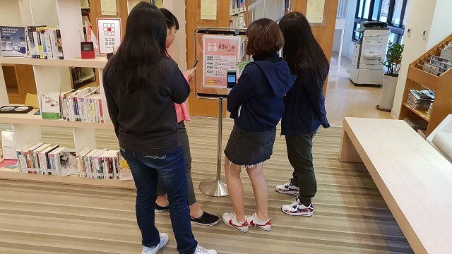 107學年度品德書展有獎徵答