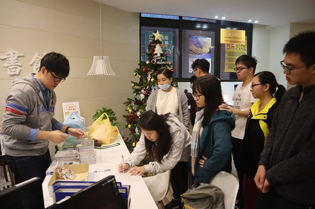 107學年度品德書展有獎徵答