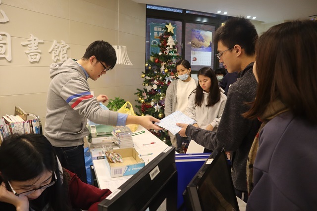 107學年度品德書展有獎徵答