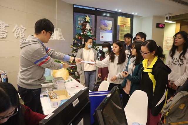 107學年度品德書展有獎徵答