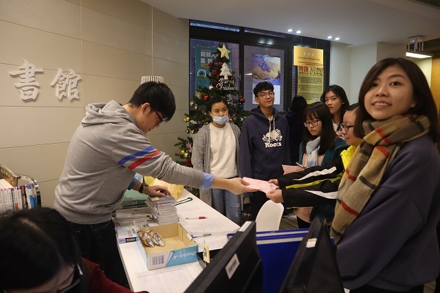 107學年度品德書展有獎徵答