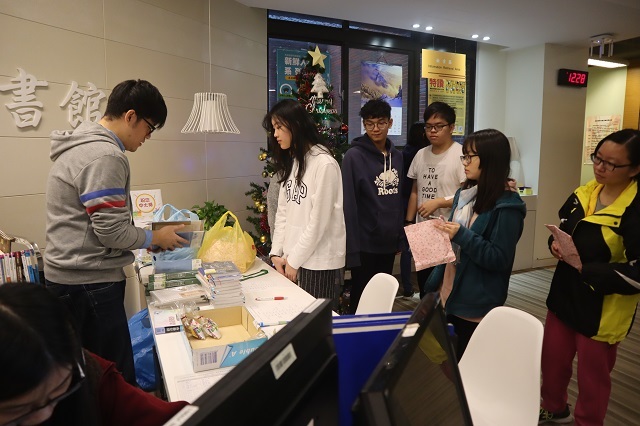 107學年度品德書展有獎徵答