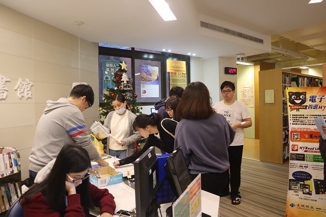 107學年度品德書展有獎徵答