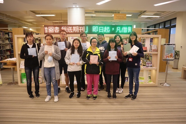 107學年度品德書展有獎徵答