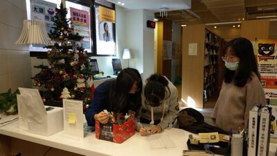 108學年度圖書館主題活動