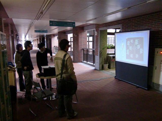 2009圖書館週 人體大觀園(另開新視窗/jpg檔)圖片