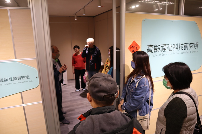2023_1206_112年度深耕計畫_三芝國中參訪31(另開新視窗/jpg檔)圖片