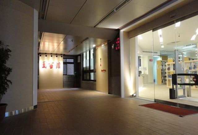 2023-03-25 2013圖書館裝修工程照片(另開新視窗/jpg檔)圖片