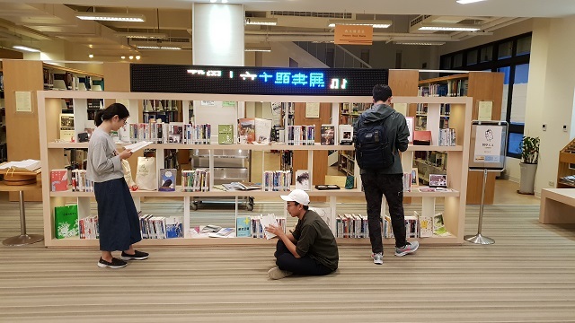 107學年度醫學人文主題書展