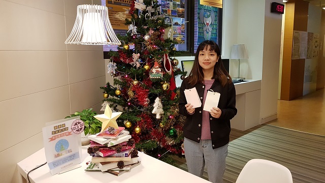 你借書我送糖：圖書館聖誕節活動