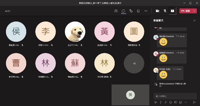 110-10-18 資訊檢索、EDS_長照所碩專班碩一